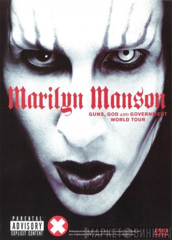  Marilyn Manson  - Guns, God And Government World Tour