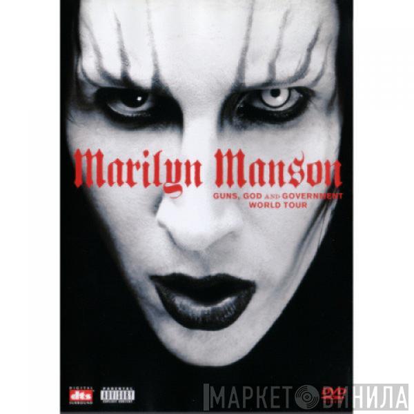  Marilyn Manson  - Guns, God And Government World Tour