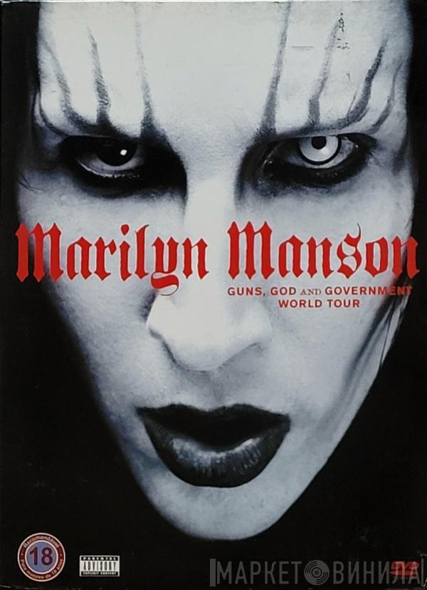  Marilyn Manson  - Guns, God And Government World Tour