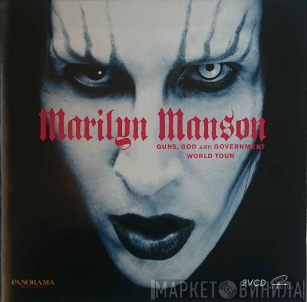  Marilyn Manson  - Guns, God And Government World Tour