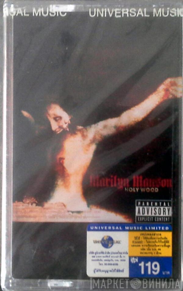  Marilyn Manson  - Holy Wood (In The Shadow Of The Valley Of Death)
