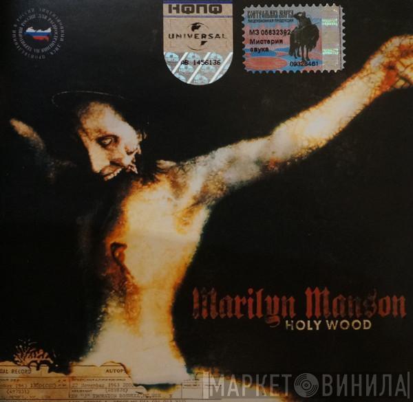  Marilyn Manson  - Holy Wood (In The Shadow Of The Valley Of Death)