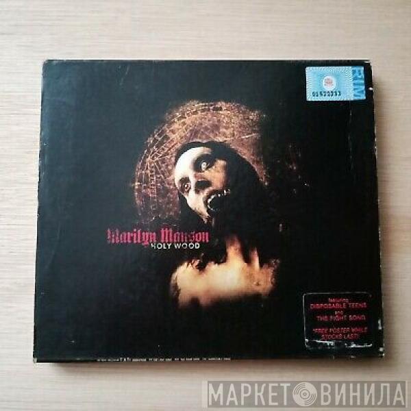 Marilyn Manson  - Holy Wood (In The Shadow Of The Valley Of Death)