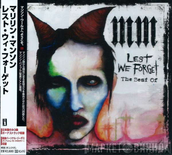  Marilyn Manson  - Lest We Forget - The Best Of