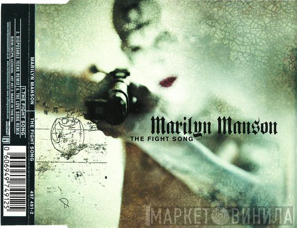 Marilyn Manson - The Fight Song