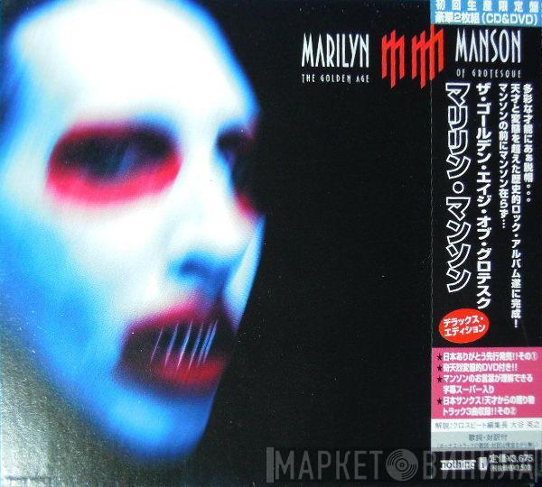  Marilyn Manson  - The Golden Age Of Grotesque