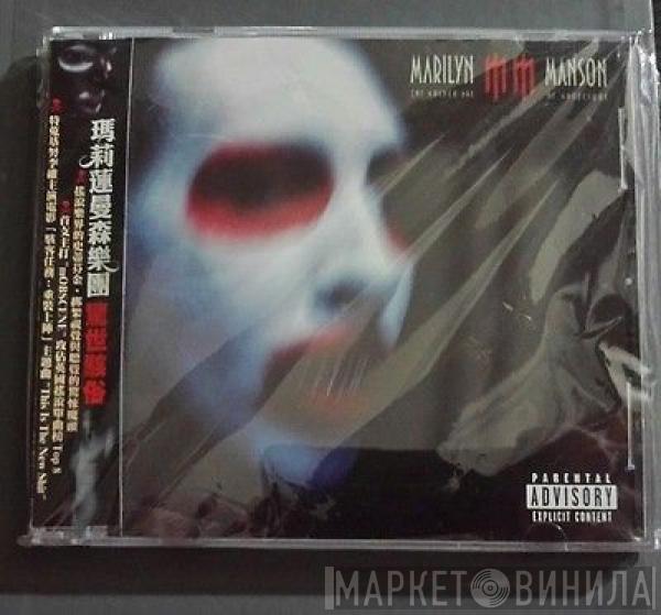  Marilyn Manson  - The Golden Age Of Grotesque