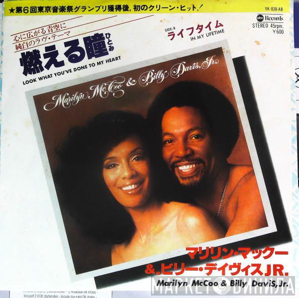  Marilyn McCoo & Billy Davis Jr.  - Look What You've Done To My Heart
