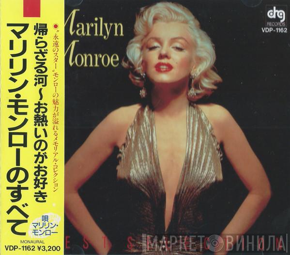  Marilyn Monroe  - Best Selection