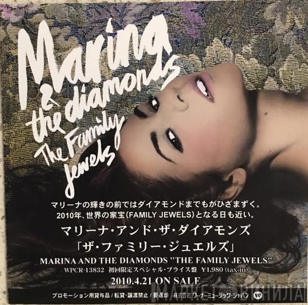  Marina & The Diamonds  - The Family Jewels