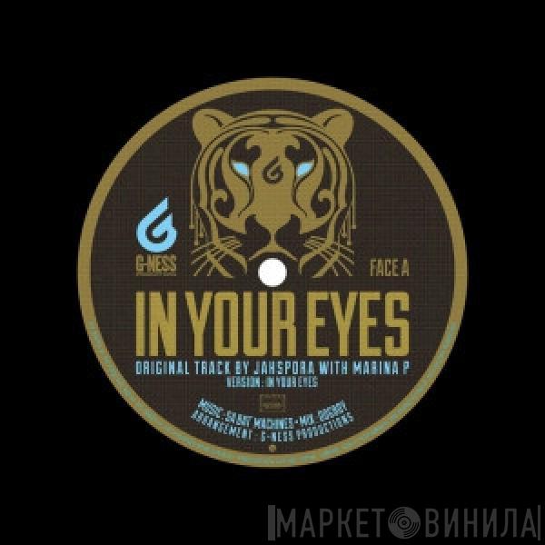 Marina P, Murray Man - In Your Eyes / Girl Next Door