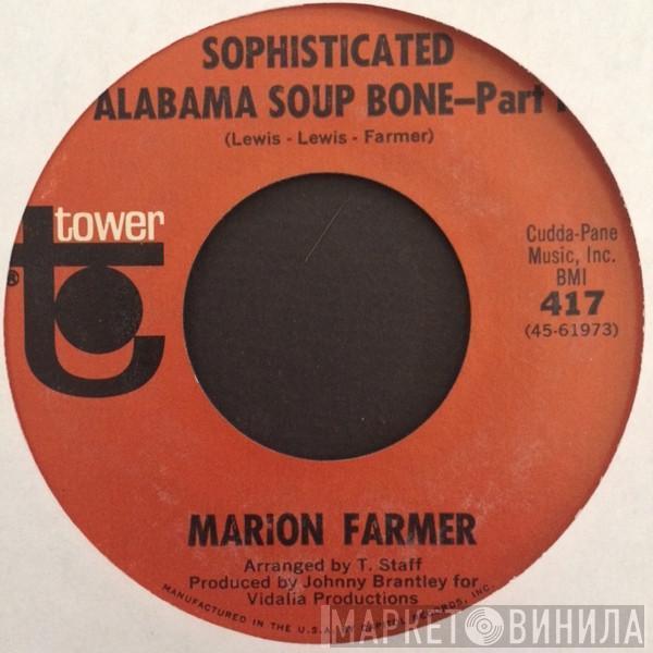 Marion Farmer - Sophisticated Alabama Soup Bone