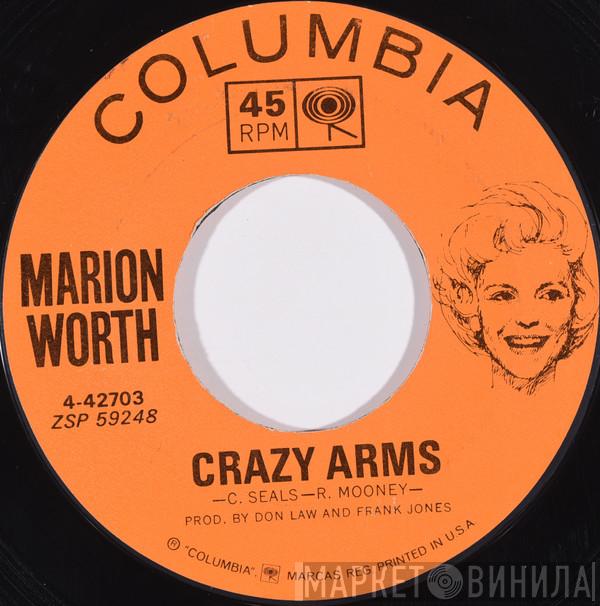  Marion Worth  - Crazy Arms / Lovers' Lane