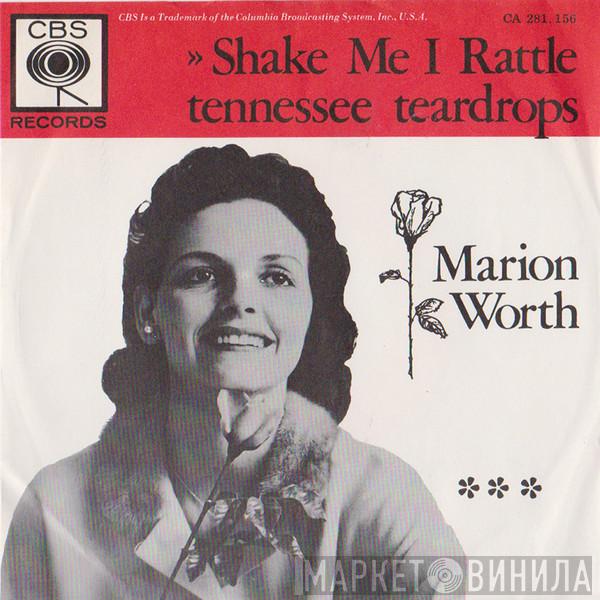  Marion Worth  - Shake Me I Rattle / Tennessee Teardrops