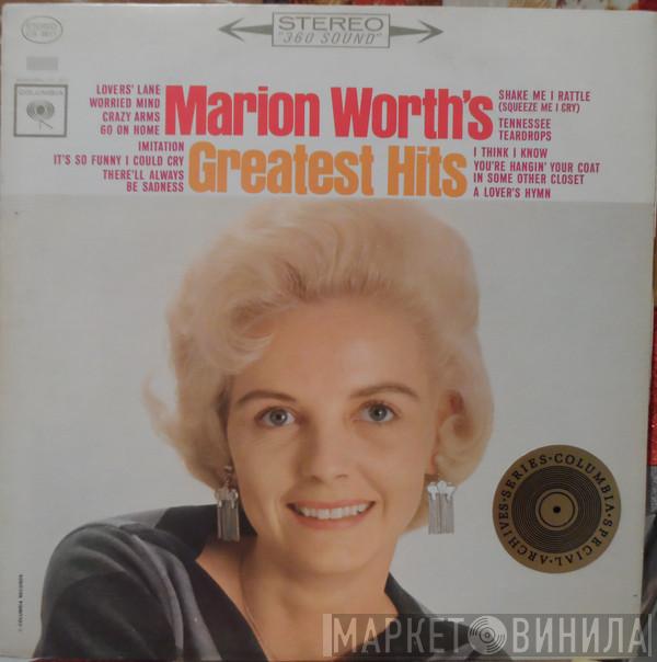 Marion Worth  - Greatest Hits