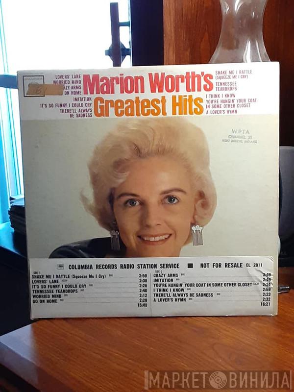  Marion Worth  - Greatest Hits