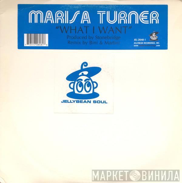 Marisa Turner - What I Want (Bini & Martini Remixes)
