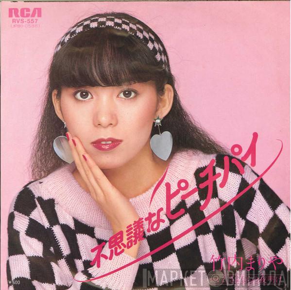 Mariya Takeuchi  - 不思議なピーチパイ