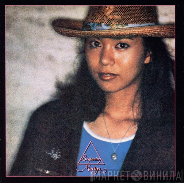  Mariya Takeuchi  - Beginning = ビギニング