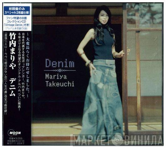  Mariya Takeuchi  - Denim = デニム