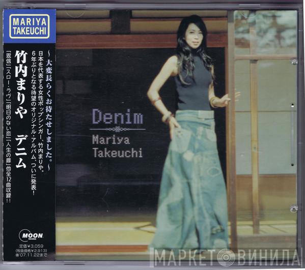  Mariya Takeuchi  - Denim = デニム