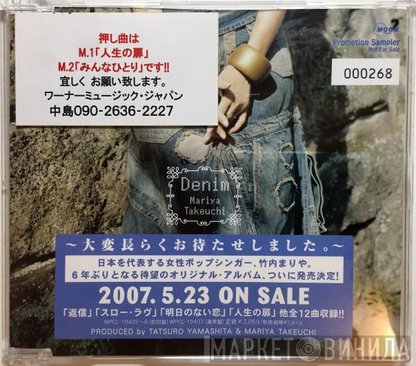  Mariya Takeuchi  - Denim