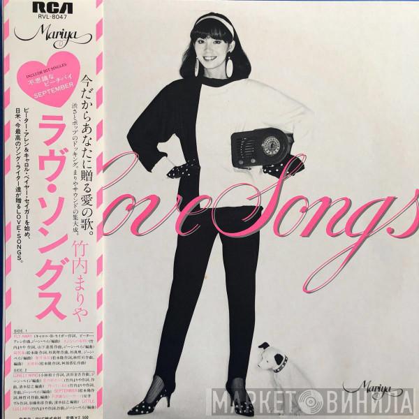  Mariya Takeuchi  - Love Songs = ラヴ・ソングス