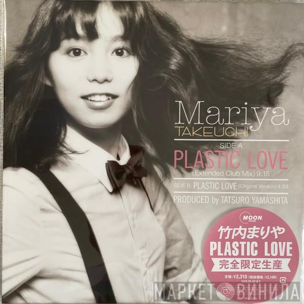  Mariya Takeuchi  - Plastic Love