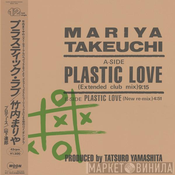  Mariya Takeuchi  - Plastic Love