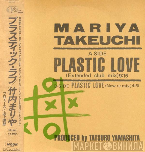  Mariya Takeuchi  - Plastic Love