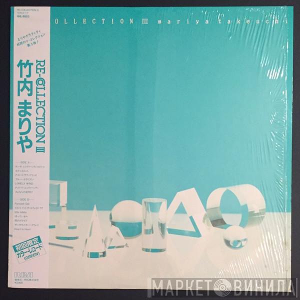  Mariya Takeuchi  - Re-Collection III