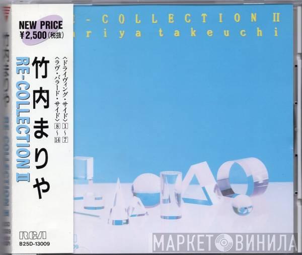  Mariya Takeuchi  - Re-Collection II