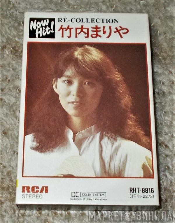  Mariya Takeuchi  - Re-Collection
