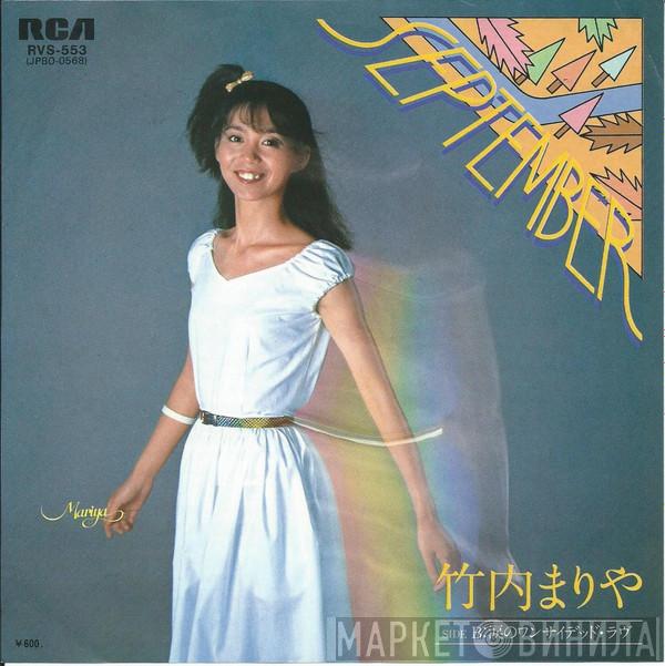  Mariya Takeuchi  - September