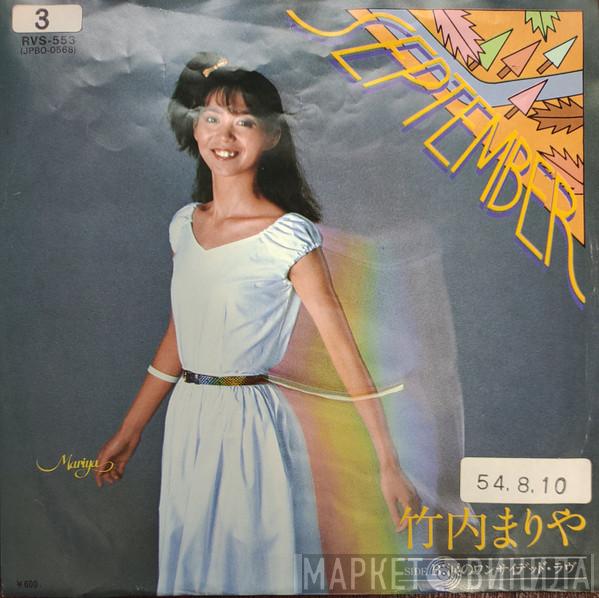  Mariya Takeuchi  - September