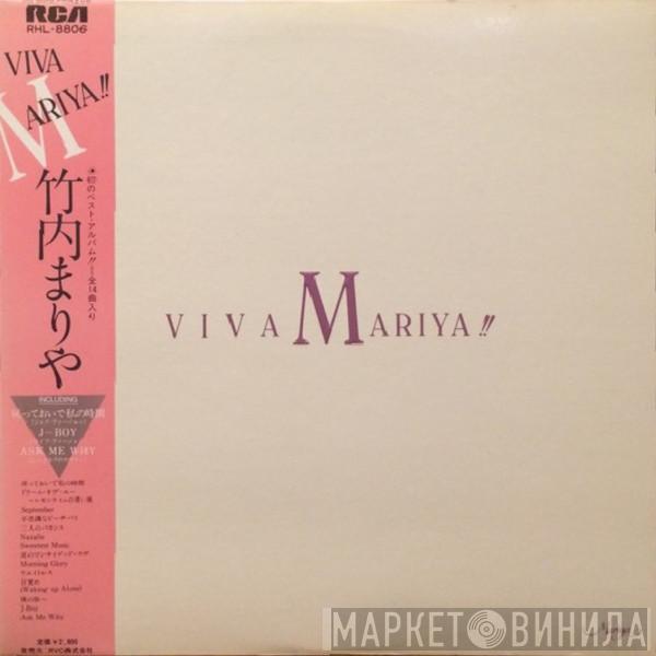  Mariya Takeuchi  - Viva Mariya!! ヴィヴァ・マリヤ!!