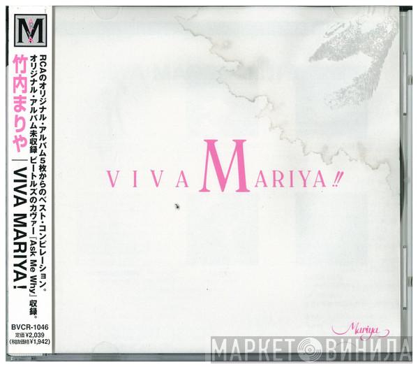  Mariya Takeuchi  - Viva Mariya! = ヴィヴァ・マリヤ!