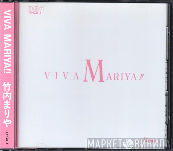  Mariya Takeuchi  - Viva Mariya!!