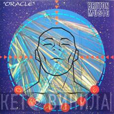 Mark Shreeve - Oracle