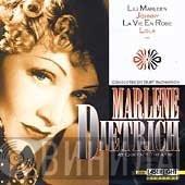 Marlene Dietrich - Marlene Dietrich At Queen's Theatre