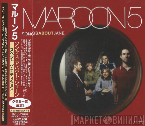  Maroon 5  - Songs About Jane