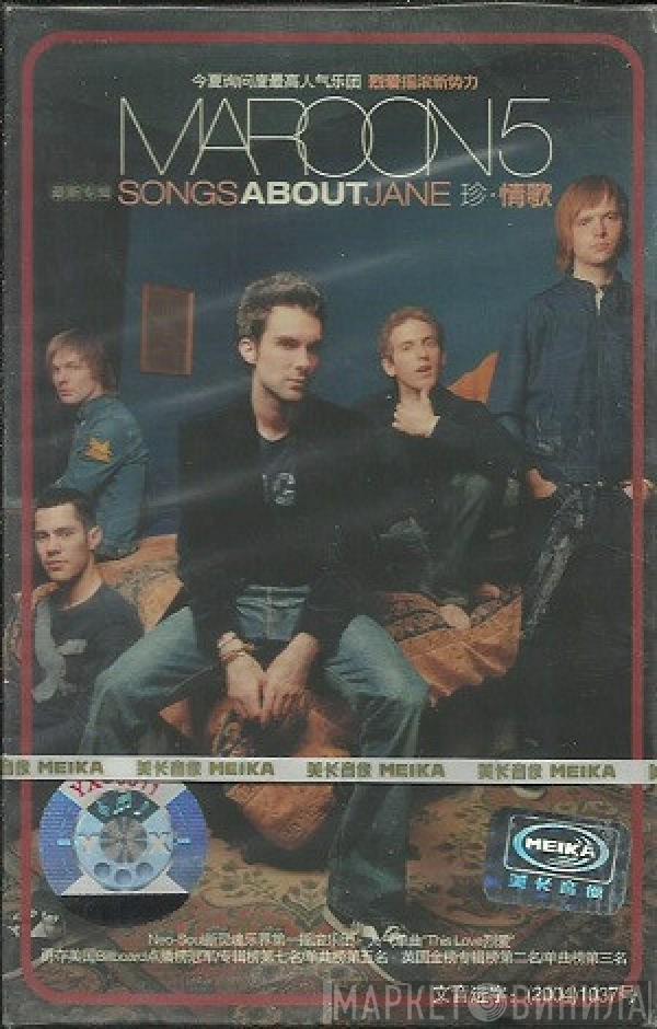  Maroon 5  - Songs About Jane