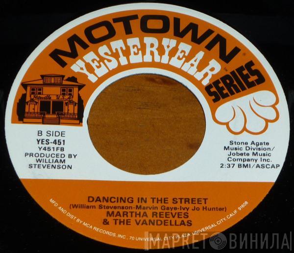  Martha Reeves & The Vandellas  - In My Lonely Room / Dancing In The Street