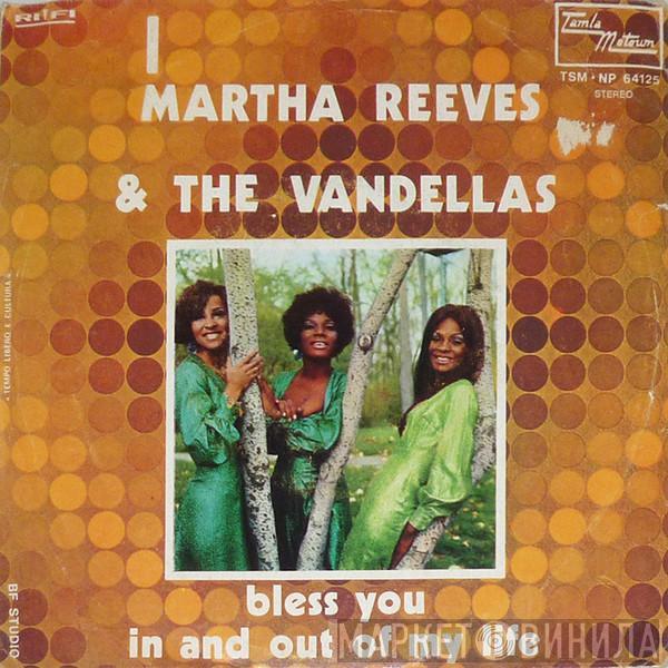  Martha Reeves & The Vandellas  - Bless You