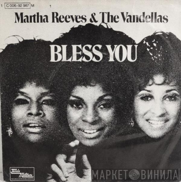  Martha Reeves & The Vandellas  - Bless You