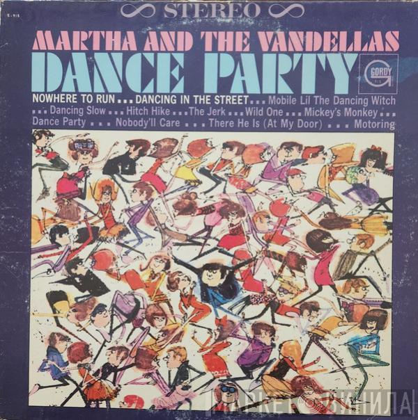  Martha Reeves & The Vandellas  - Dance Party