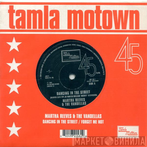 Martha Reeves & The Vandellas - Dancing In The Street
