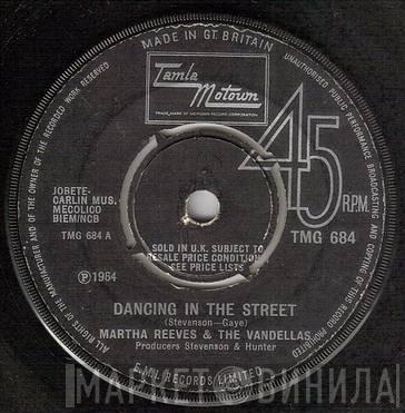 Martha Reeves & The Vandellas - Dancing In The Street