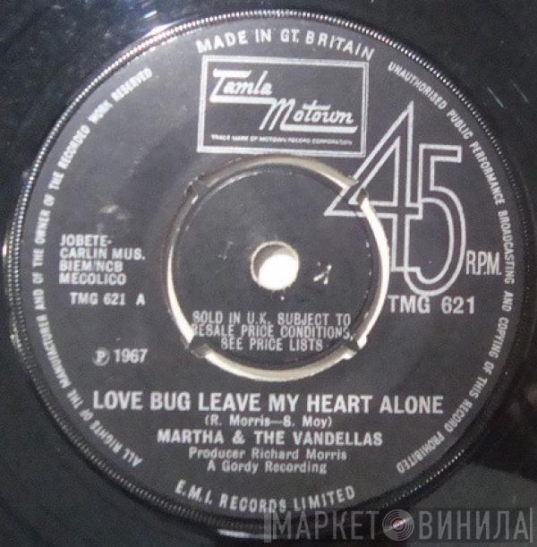 Martha Reeves & The Vandellas - Love Bug Leave My Heart Alone