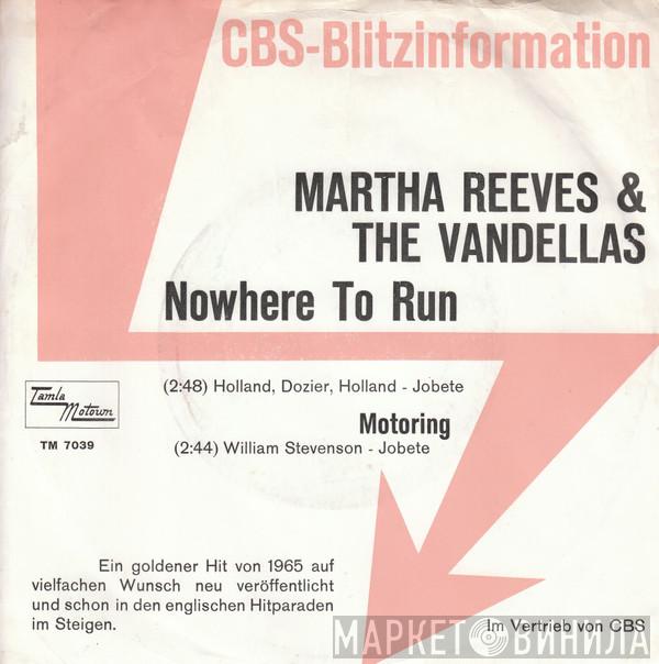  Martha Reeves & The Vandellas  - Nowhere To Run